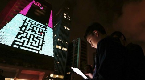 Sao Paulo exhibe la pantalla de videojuegos más grande del mundo