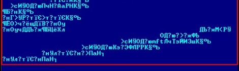 Kaspersky 'caza' a una red de ciberpiratas de empresas de juego on line