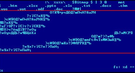 Kaspersky 'caza' a una red de ciberpiratas de empresas de juego on line