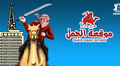 Defiende la plaza de Tahrir en un serious game sobre la Primavera Árabe